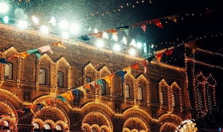 Event at Romantikhotel Jagdhaus Eiden: Christmas Market – Advent Market